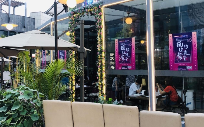 1568623281689 1568623281689