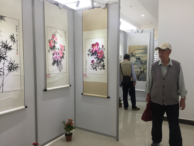 本次展覽將持續(xù)到9月20日。