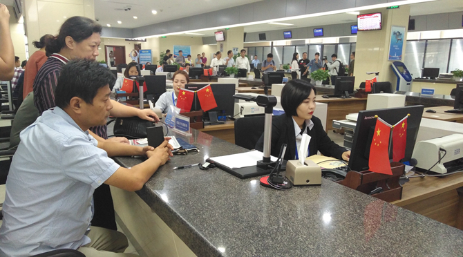 IMG_20190917_090231 IMG_20190917_090231