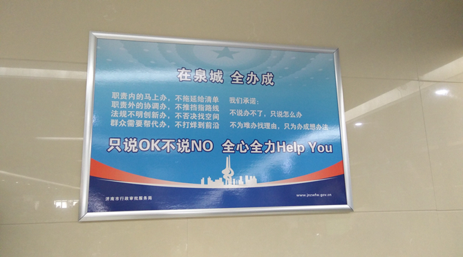 IMG_20190917_092226 IMG_20190917_092226