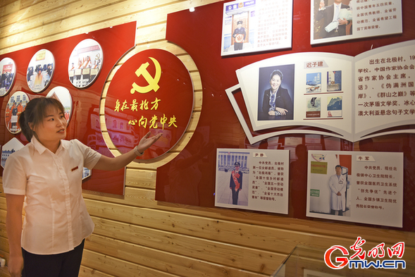 【邊疆黨旗紅】用青春溫暖苦寒之地 無悔扎根神州北極的文竹 【邊疆黨旗紅】用青春溫暖苦寒之地 無悔扎根神州北極的文竹