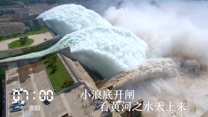 1567975750718042.jpg?x-oss-process=style/w10 截圖7點.jpg?x-oss-process=style/w10