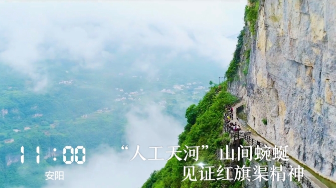 1567976805929846.jpg?x-oss-process=style/w10 截圖11點.jpg?x-oss-process=style/w10