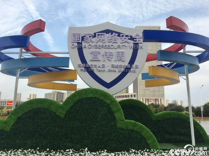 點(diǎn)擊查看組圖