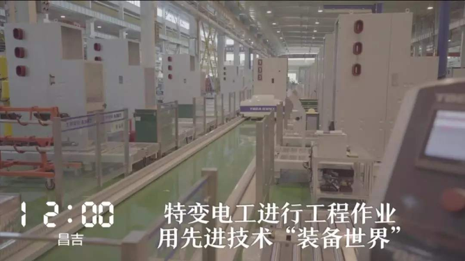 微信圖片_20190917064753.png?x-oss-process=style/w10