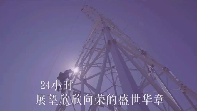 微信圖片_201909170647534.png?x-oss-process=style/w10