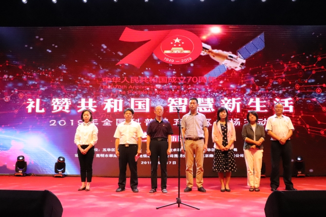 活動(dòng)現(xiàn)場(chǎng)。 (1)