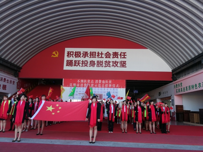 IMG_20190917_085017 IMG_20190917_085017