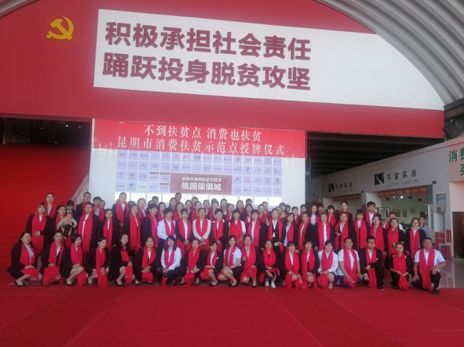 IMG_20190917_094850 IMG_20190917_094850