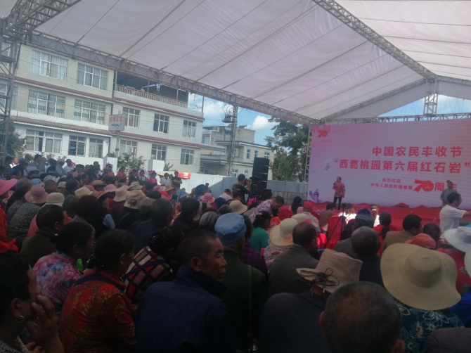 IMG_20190917_100443 IMG_20190917_100443