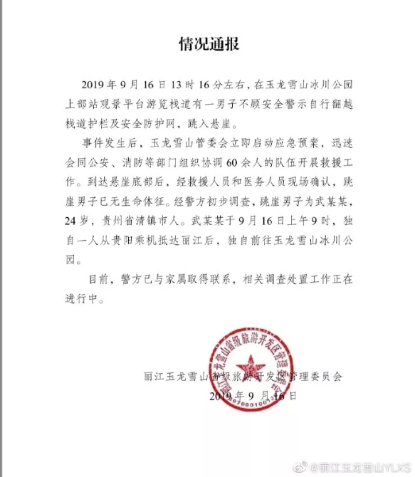 640.webp (1) 640.webp (1)