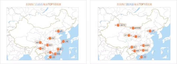 5d80e830974bf 5d80e830974bf