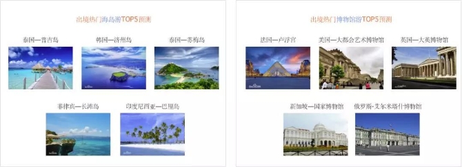 5d80e84411754 5d80e84411754