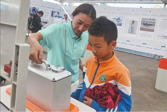 QQ截圖20190918080246