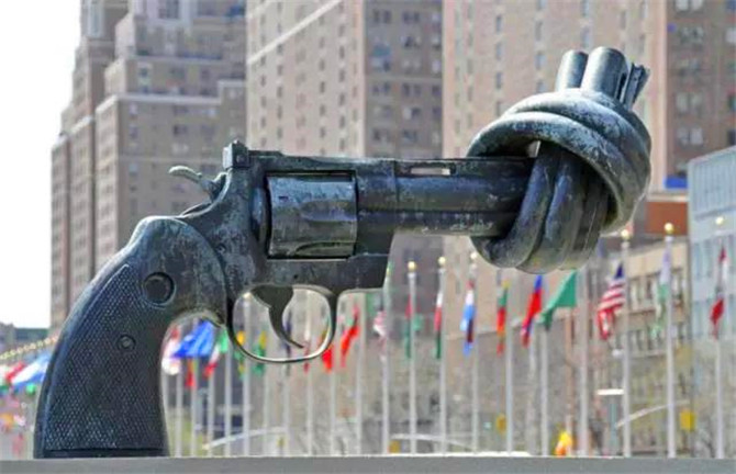 今天，我們向先烈致敬20