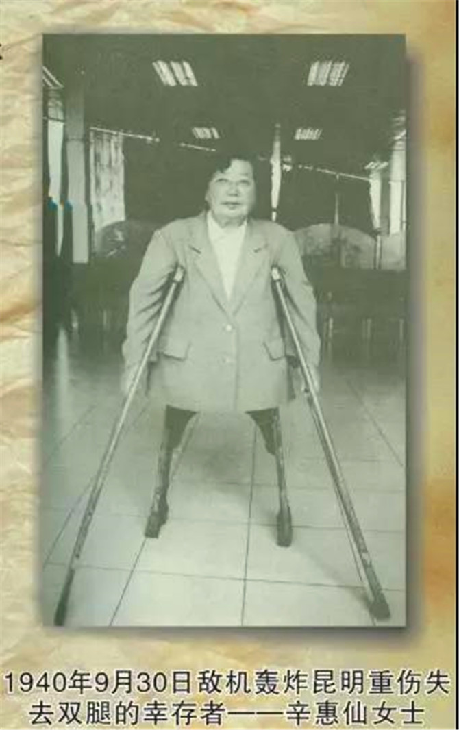 交三橋大慘案當(dāng)天，昆明所有棺材鋪的棺材都銷售一空...30