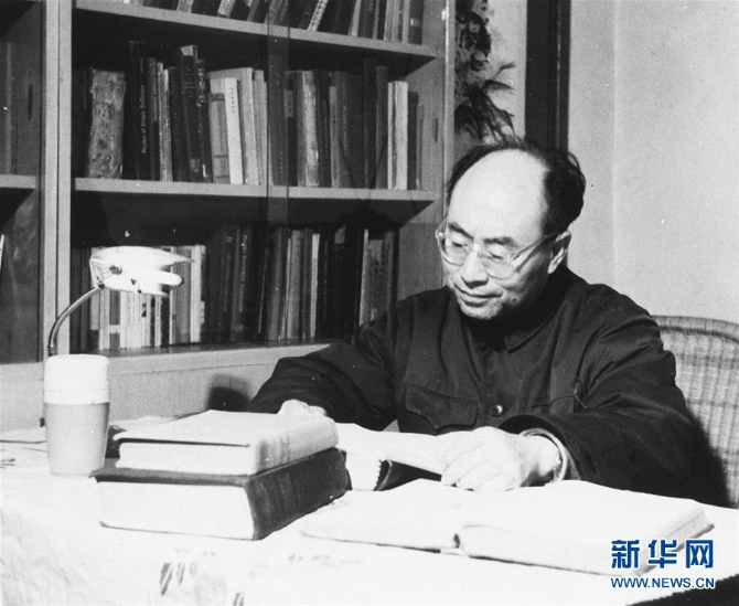 （壯麗70年·奮斗新時代——共和國榮光·圖文互動）（1）于敏，一個曾經(jīng)絕密28年的名字