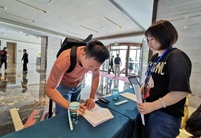 50余家全國主流媒體齊聚濟(jì)南 “揚(yáng)起省會龍頭 見證泉城蝶變”融媒體采訪正式啟動