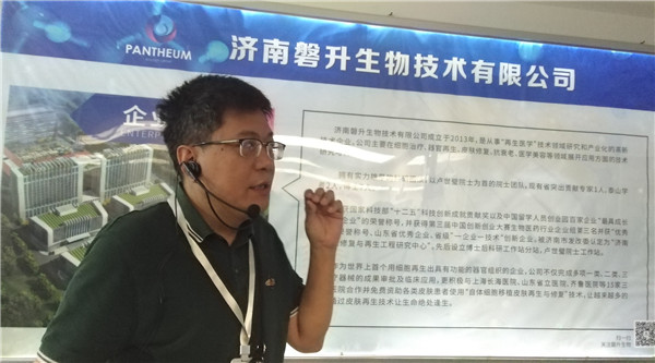 IMG_20190918_090923 IMG_20190918_090923