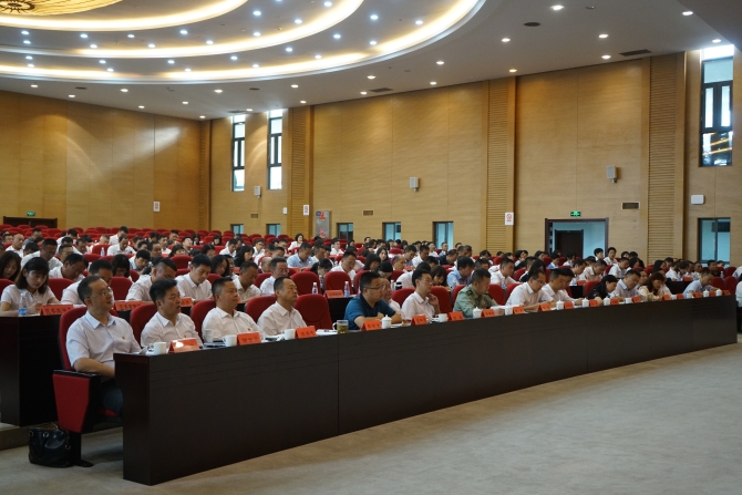 微信圖片_201909181655391 微信圖片_201909181655391