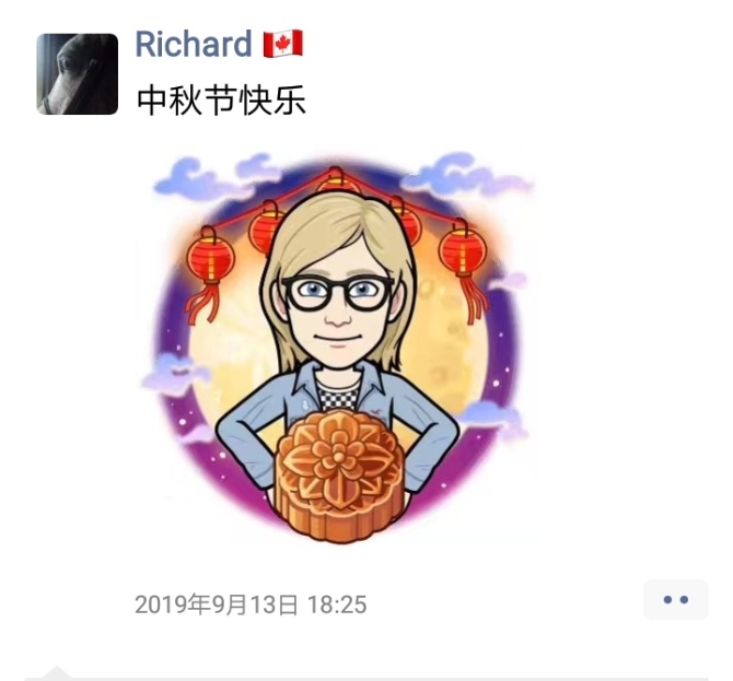 1 中秋節(jié)，理查德發(fā)的祝福朋友圈。
