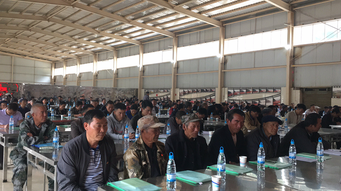 864名黨員參加培訓(xùn)