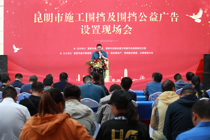 會(huì)場(chǎng)全景 (1)