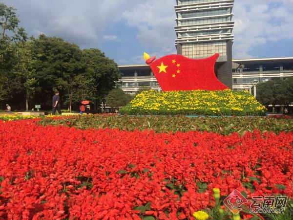 00300917673_e025b710