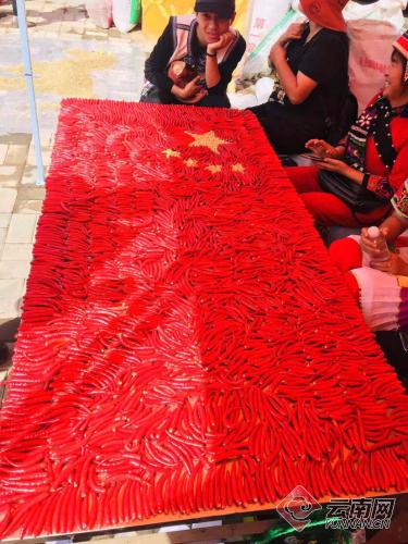 00300917678_e23a3da6