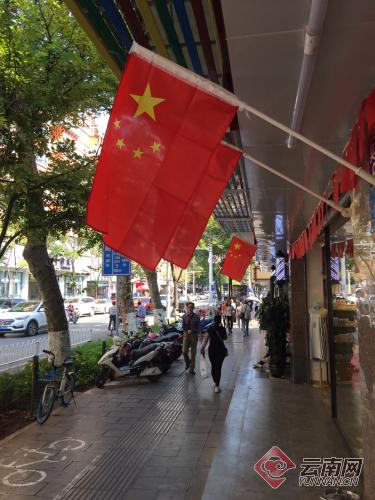 00300917674_2176f995