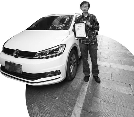 00300917801_ae024f73