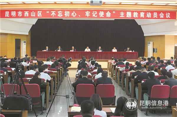 微信圖片_20190918193629