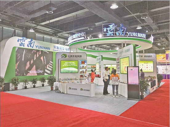 QQ截圖20190919090452a QQ截圖20190919090452a