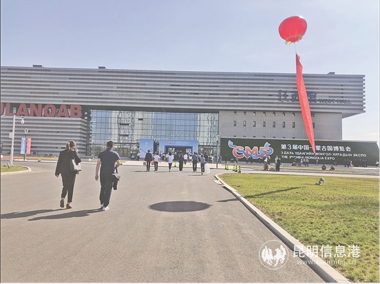 QQ截圖20190919090513b QQ截圖20190919090513b