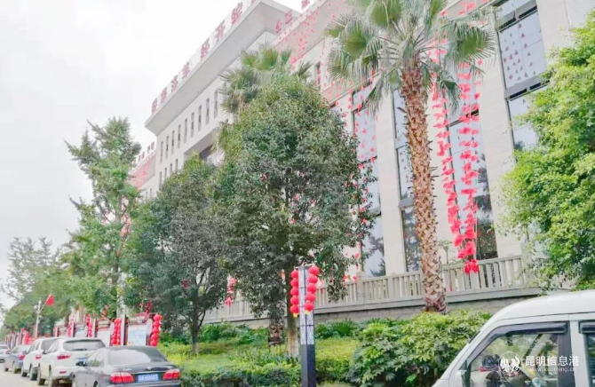 微信圖片_20190919093049 微信圖片_20190919093049