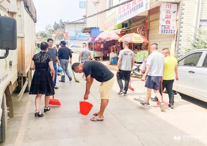 微信圖片_20190919093100 微信圖片_20190919093100