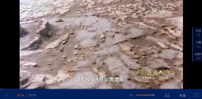 QQ截圖20190919131600 QQ截圖20190919131600