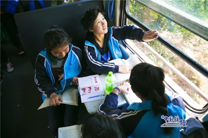 點擊進(jìn)入下一頁