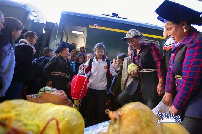 點擊進(jìn)入下一頁