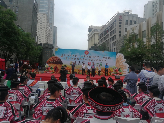 IMG_20190919_102412 IMG_20190919_102412