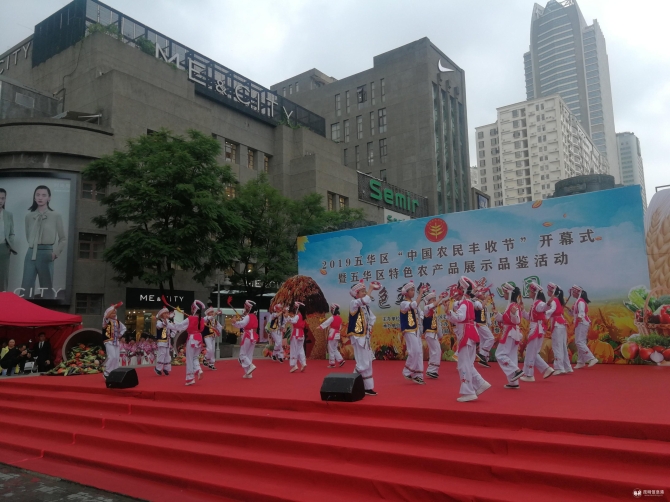 IMG_20190919_104132 IMG_20190919_104132