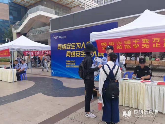 0919_1 (1) 0919_1 (1)