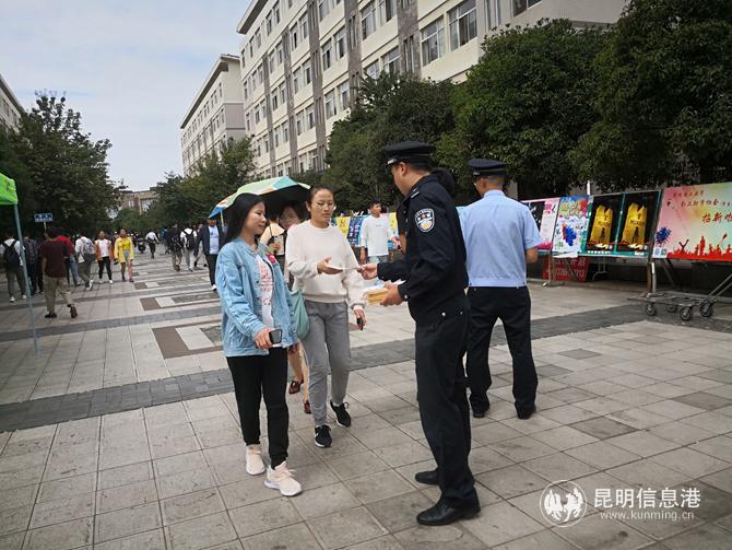 QQ圖片20190919215342 QQ圖片20190919215342