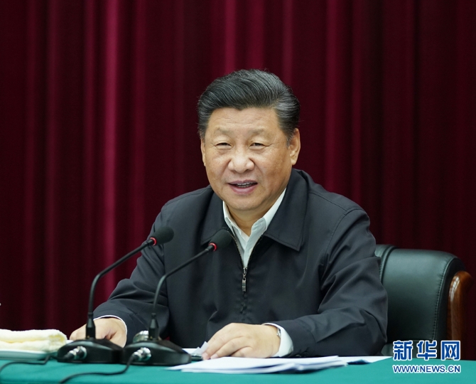 2019091919411568673 2019091919411568673