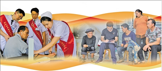 QQ截圖201909200812102