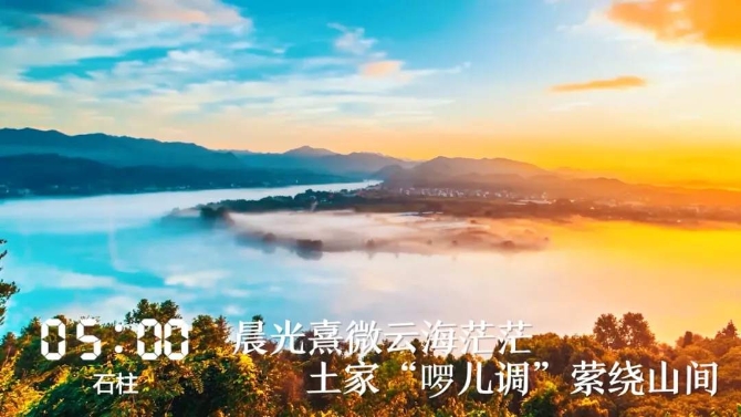 微信圖片_20190919064321.png?x-oss-process=style/w10