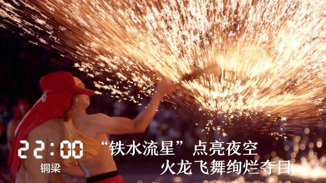 微信圖片_201909190643213.png?x-oss-process=style/w10