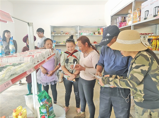 QQ截圖201909200833018 QQ截圖201909200833018