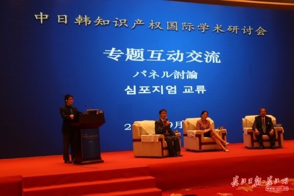 W020190919822594679658 W020190919822594679658