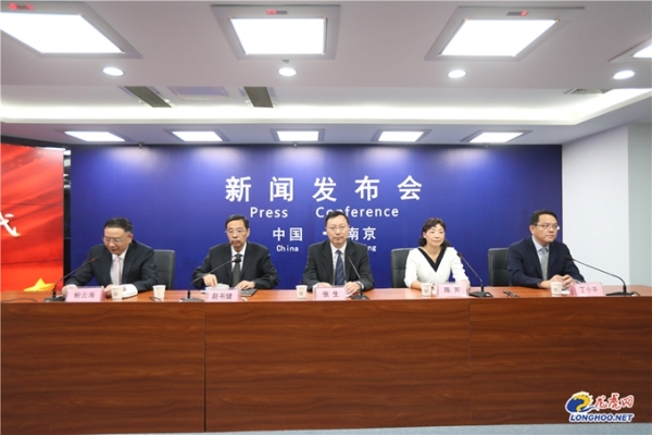 20190919121132641 20190919121132641